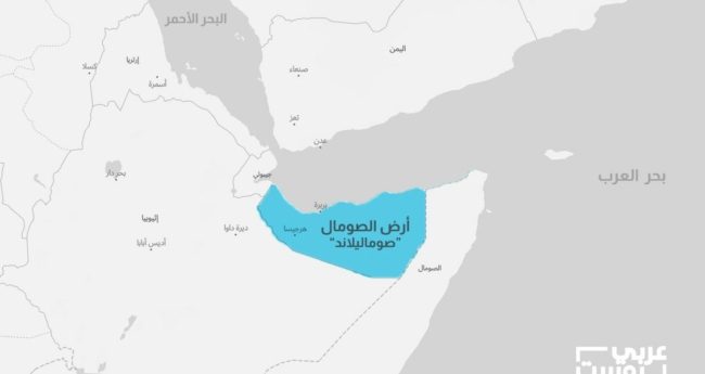 دلالات الاعتراف الإسرائيلي باستقلال أرض الصومال وتداعياته