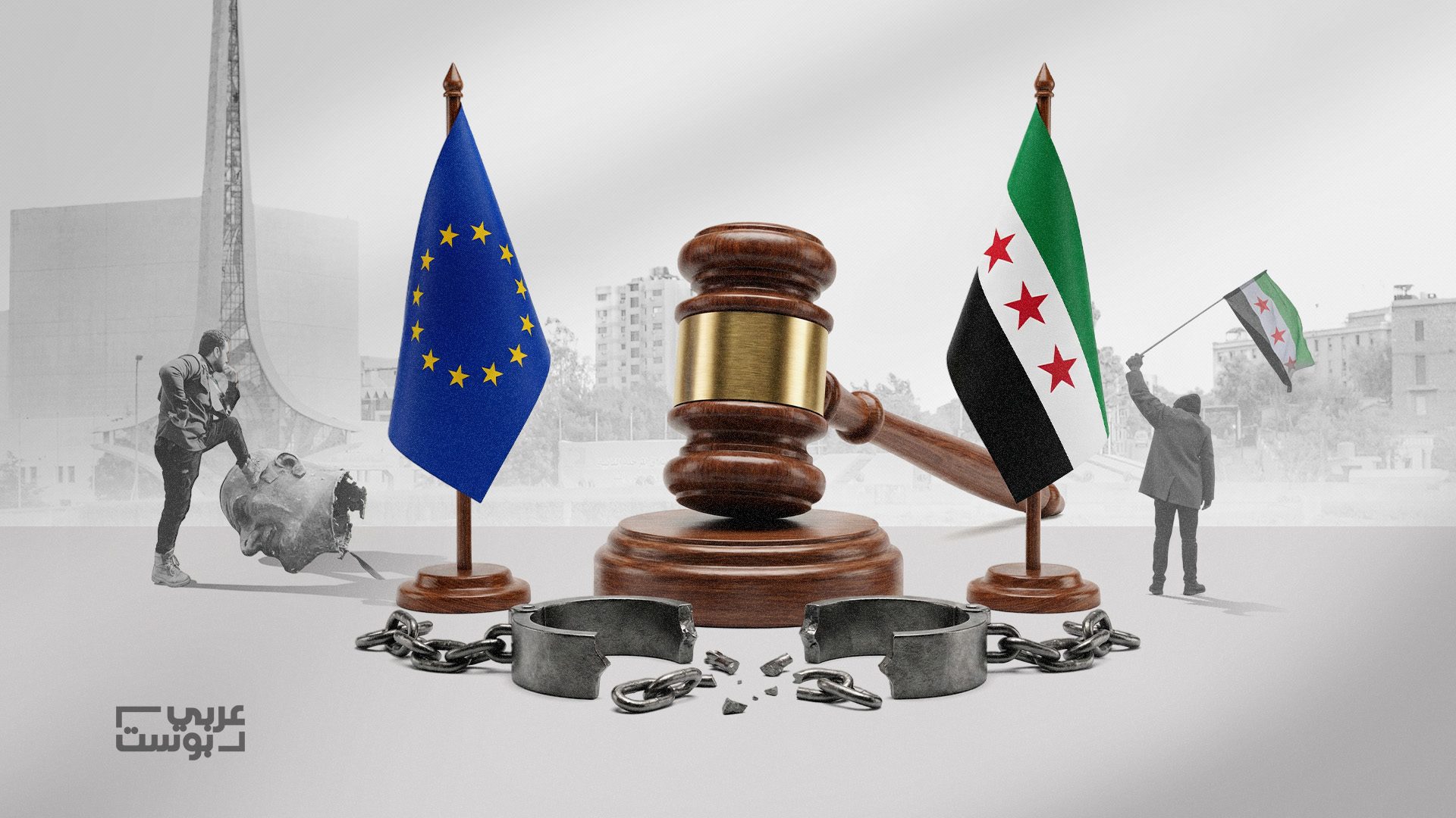 بعد عامٍ من سقوط الأسد: هل بدأت أوروبا عملية «الإعادة القسرية غير المباشرة» للسوريين؟-عربي بوست