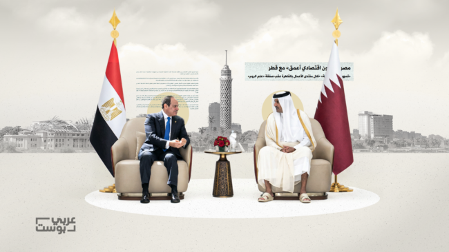 نظرة أعمق: كيف ساهمت حرب غزة والتحولات في المنطقة في تطوير العلاقات المصرية-القطرية؟