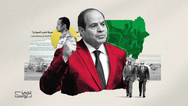 نظرة أعمق: لماذا تغيرت لهجة مصر بشأن حرب السودان، وما هي الخطوط الحمراء التي وضعتها