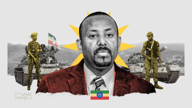 نظرة أعمق: هل يتسبّب آبي أحمد في صناعة “دارفور جديدة” داخل إثيوبيا؟