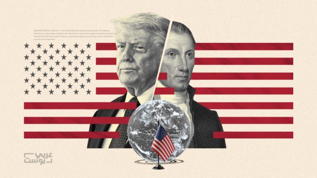 إحياء “مبدأ مونرو”.. كيف تحاول أمريكا إعادة رسم نفوذها في نصف الكرة الغربي؟