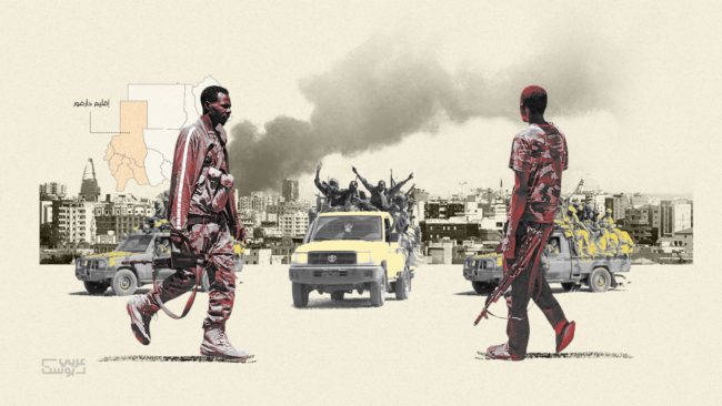 حكاية دارفور