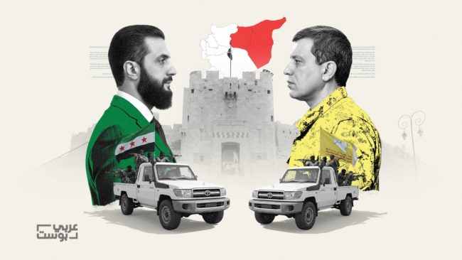 حصري: جلسة تفاوض جديدة بين الحكومة السورية و«قسد» وساعات حاسمة تنتظر مصير شمال شرق سوريا