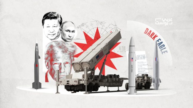 واشنطن تحاول اللحاق ببكين وموسكو.. ما هو صاروخ "دارك إيجل" فرط الصوتي الأمريكي الجديد؟ (عربي بوست)