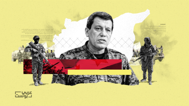 شبكة “الأمميين”.. “عربي بوست” يتتبع نشاط حركات عابرة للحدود تحشد لجلب مقاتلين أجانب إلى سوريا للقتال مع “قسد”