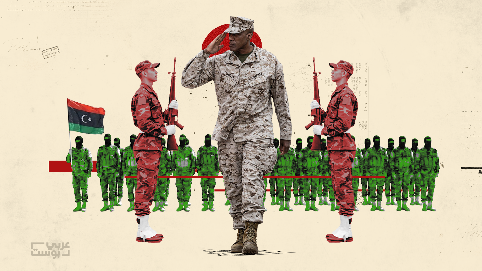 Flintlock 2026 في ليبيا