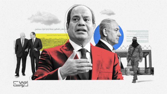 تفاصيل أكثر: مصر تواجه “مراوغات” إسرائيل بشأن فتح معبر رفح عبر محاولات التقريب بين فتح وحماس