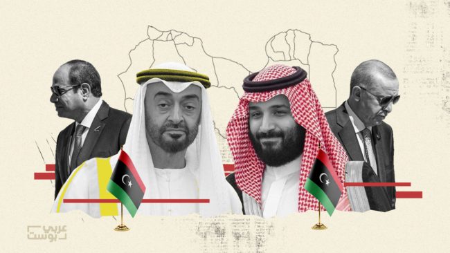 بوابة لحسم الصراع السوداني: هل تتحول ليبيا إلى مركز جديد للخلاف السعودي–الإماراتي؟