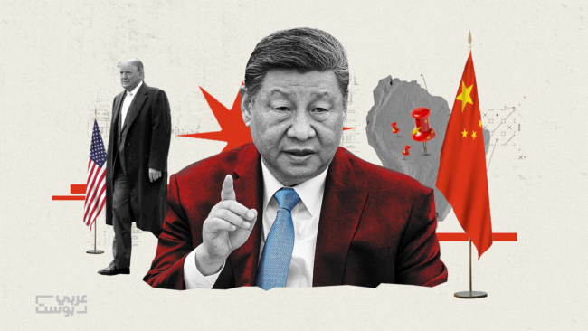 أمريكا اللاتينية