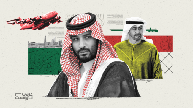 كيف أجبرت السعودية طائرات شحن أسلحة مرتبطة بالإمارات على تغيير مسارها ومنع مرورها من أجوائها؟ - تعبيرية (عربي بوست)