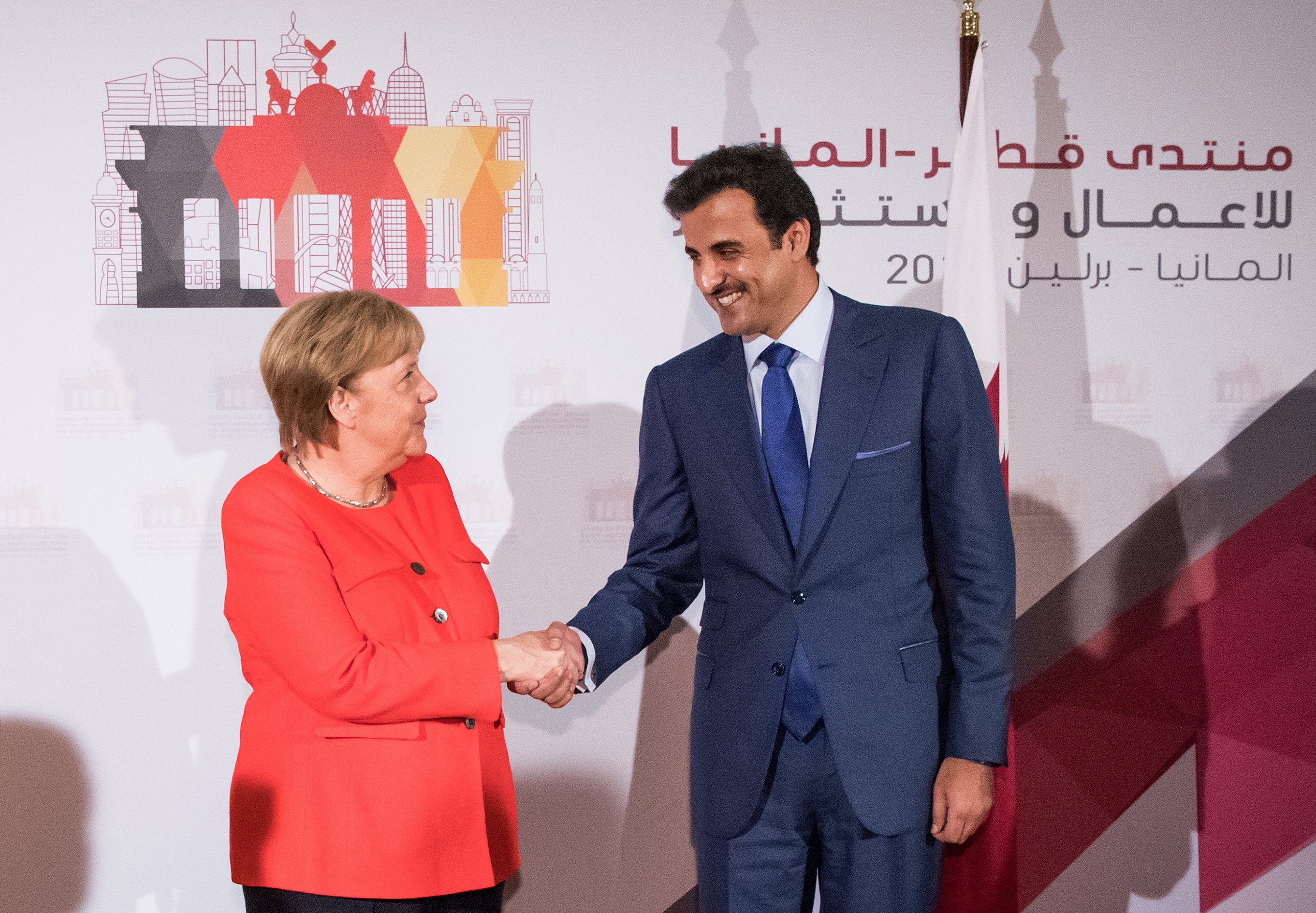 المنتدى الألماني-القطري للأعمال