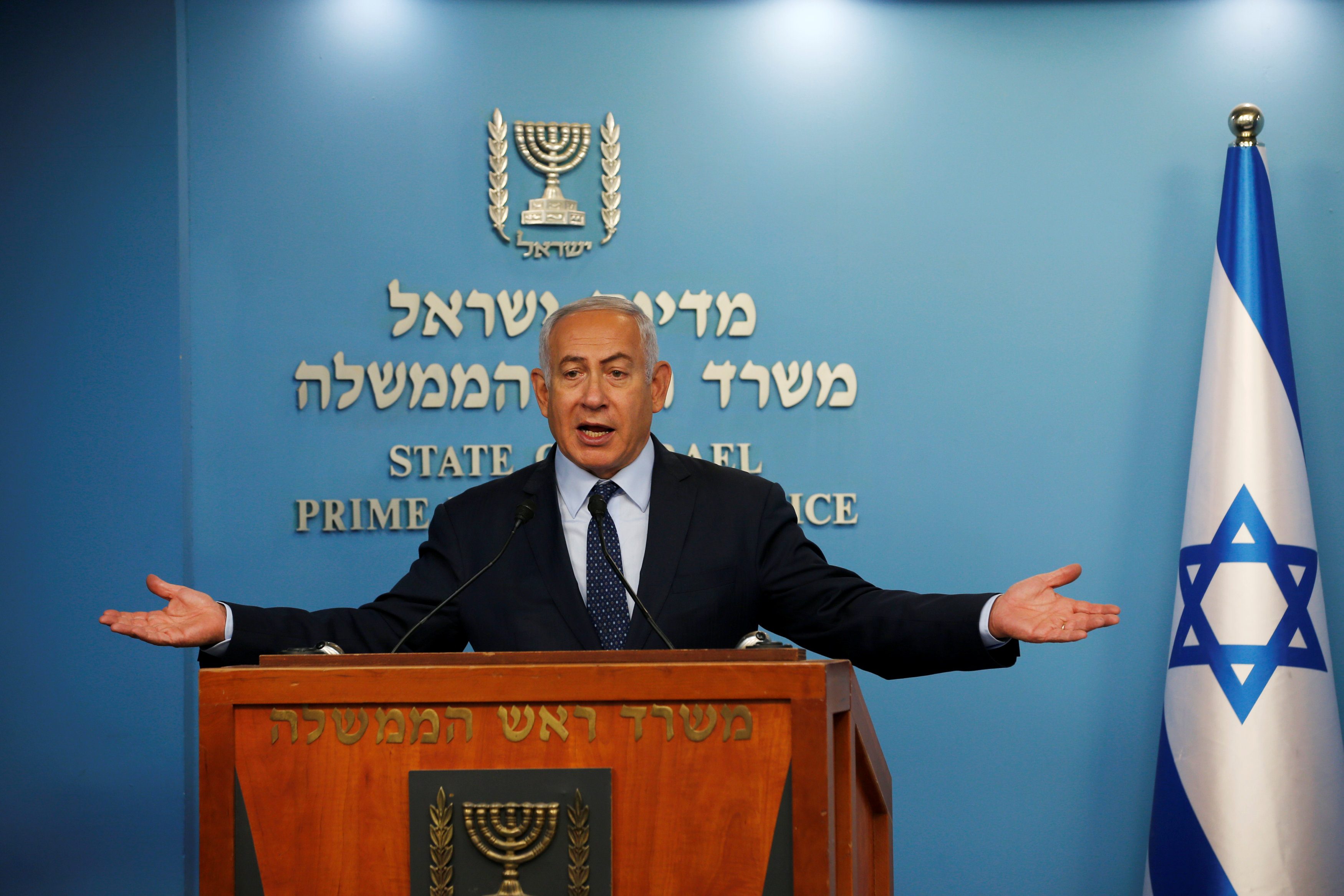 رئيس الوزراء الإسرائيلي دخول 15 مليون دولار أميركي من قطر إلى غزة