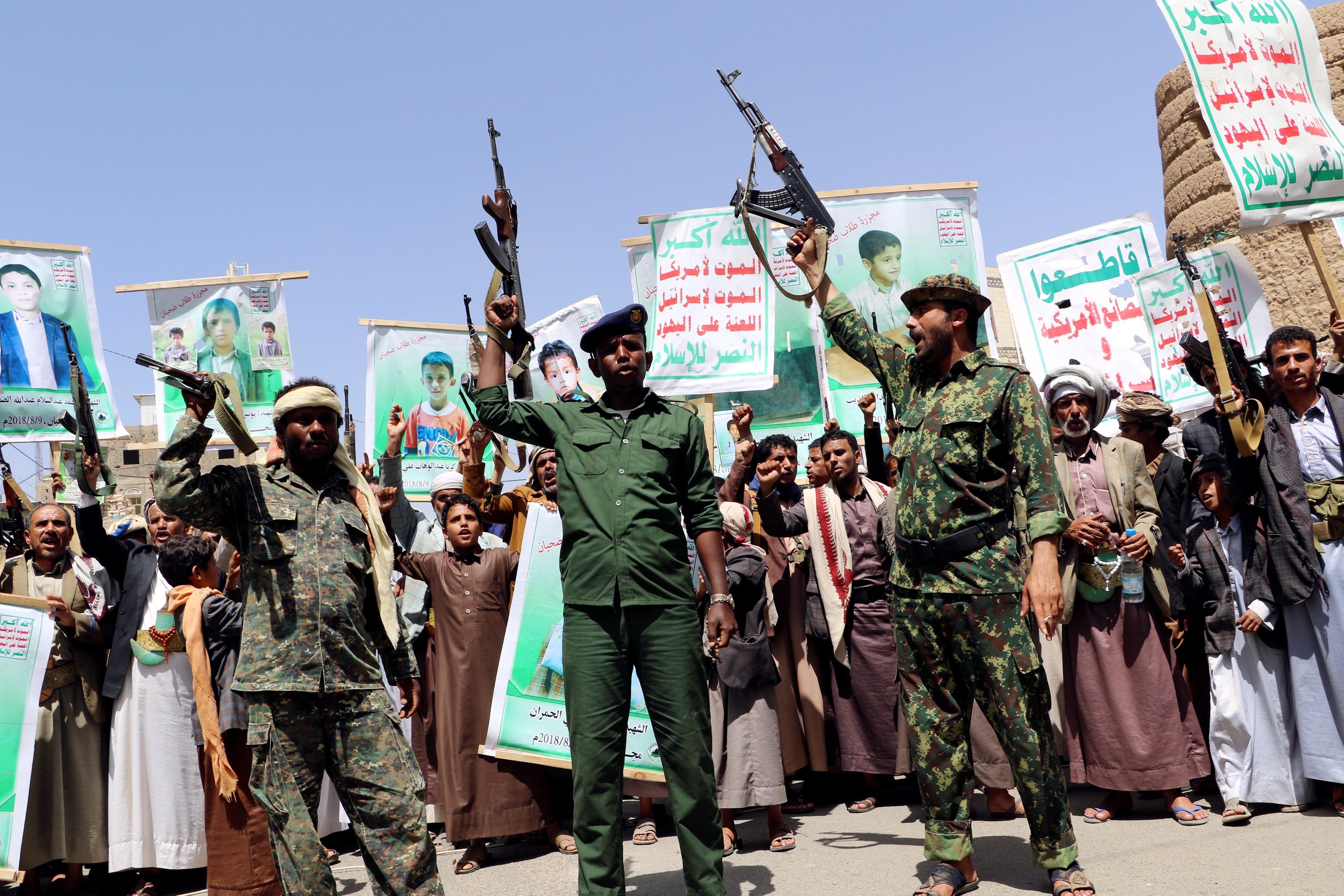 السلاح في اليمن منتشر بشكل كبير