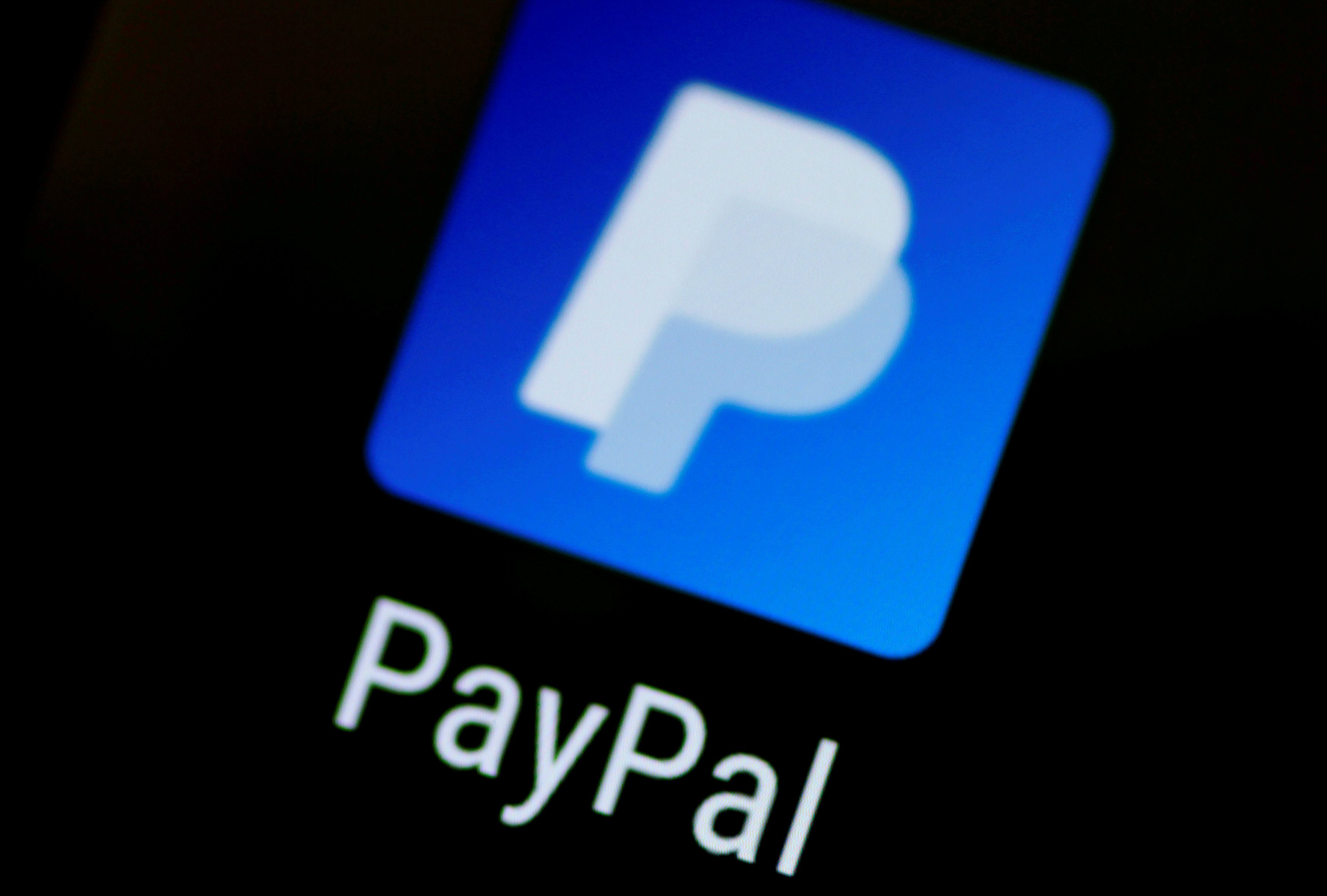 شركة PayPal باي بال